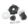 thumbnail image 1 of Power Window Motor Gear - Compatible with 1981 - 1983 Plymouth PB150 1982, 1 of 2