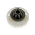 thumbnail image 1 of Power Window Motor Gear - Compatible with 1981 - 1992, 1996 - 1998 Ford F-250 1982 1983 1984 1985 1986 1987 1988 1989 1990 1991 1997, 1 of 2