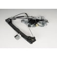 thumbnail image 1 of Power Window Motor and Regulator Assembly, 1 of 2