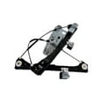thumbnail image 1 of Power Window Motor and Regulator Assembly, 1 of 4