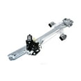 thumbnail image 1 of Power Window Motor and Regulator Assembly, 1 of 3