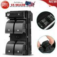 thumbnail image 1 of Power Window Switch Left Driver Side for GMC Acadia 2007-2015 20945224 25789692, 1 of 7