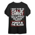 thumbnail image 1 of Power in Blood Religious T-shirt 341132 Fun Men'S Short sleeve graphic T-shirt Series Black PR, 1 of 5