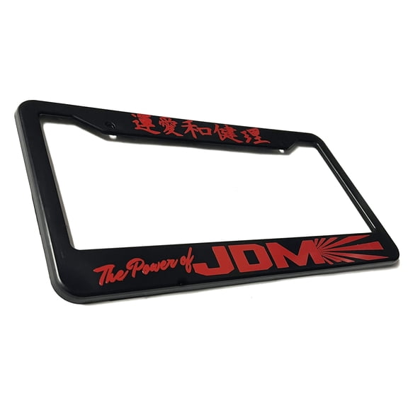 Power of JDM Kanji Japanese Racing Drifting Drag Funny License Plate Frame