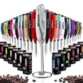 thumbnail image 1 of Powerlix Handheld Electric Milk Frother, Stainless Steel Coffee Foam Maker, White Marble, 1 of 8