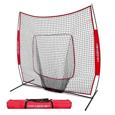 PowerNet Baseball and Softball Practice Net 7 x 7 with Bow Frame Carry Bag by Jupiter Gear