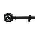 thumbnail image 1 of PowerSellerUSA Decorative Telescopic Metal Curtain Rod, 48" to 86" Contemporary Round PVC Finials, Ultra Durable Brackets 3/4" Diameter Window Drapery Rod, Black - Birdcage Finial, 1 of 7