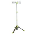 thumbnail image 1 of PowerSmith Voyager PVLR8000A 8000 Lumen 64W Rechargeable LED Work Light with Integrated Aluminum Tripod and Foldable Design, 1 of 12