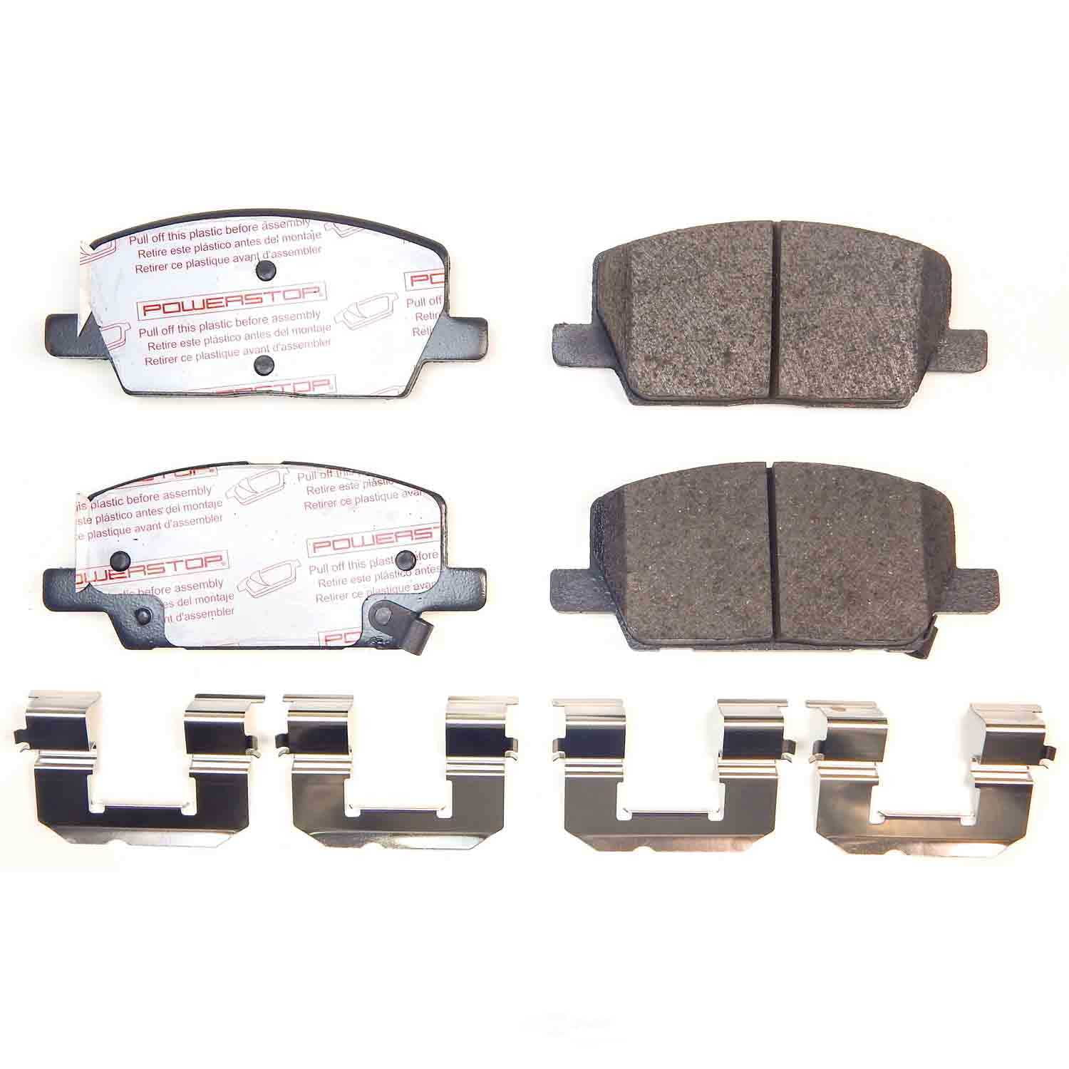 PowerStop NXT-2025 Next Gen Carbon Fiber-Ceramic Brake Pads with Hardware Kit