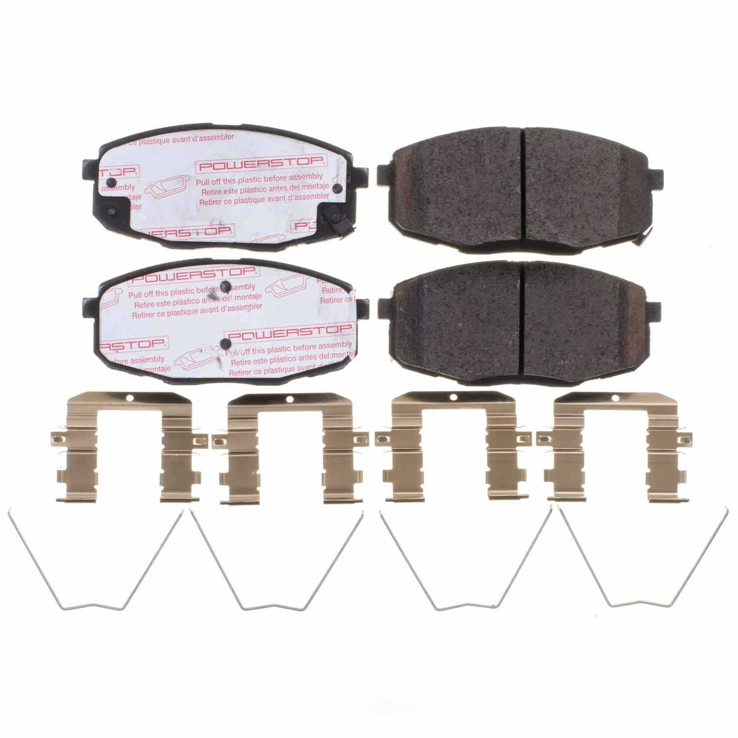 PowerStop NXT-2035 Next Gen Carbon Fiber-Ceramic Brake Pads with Hardware Kit