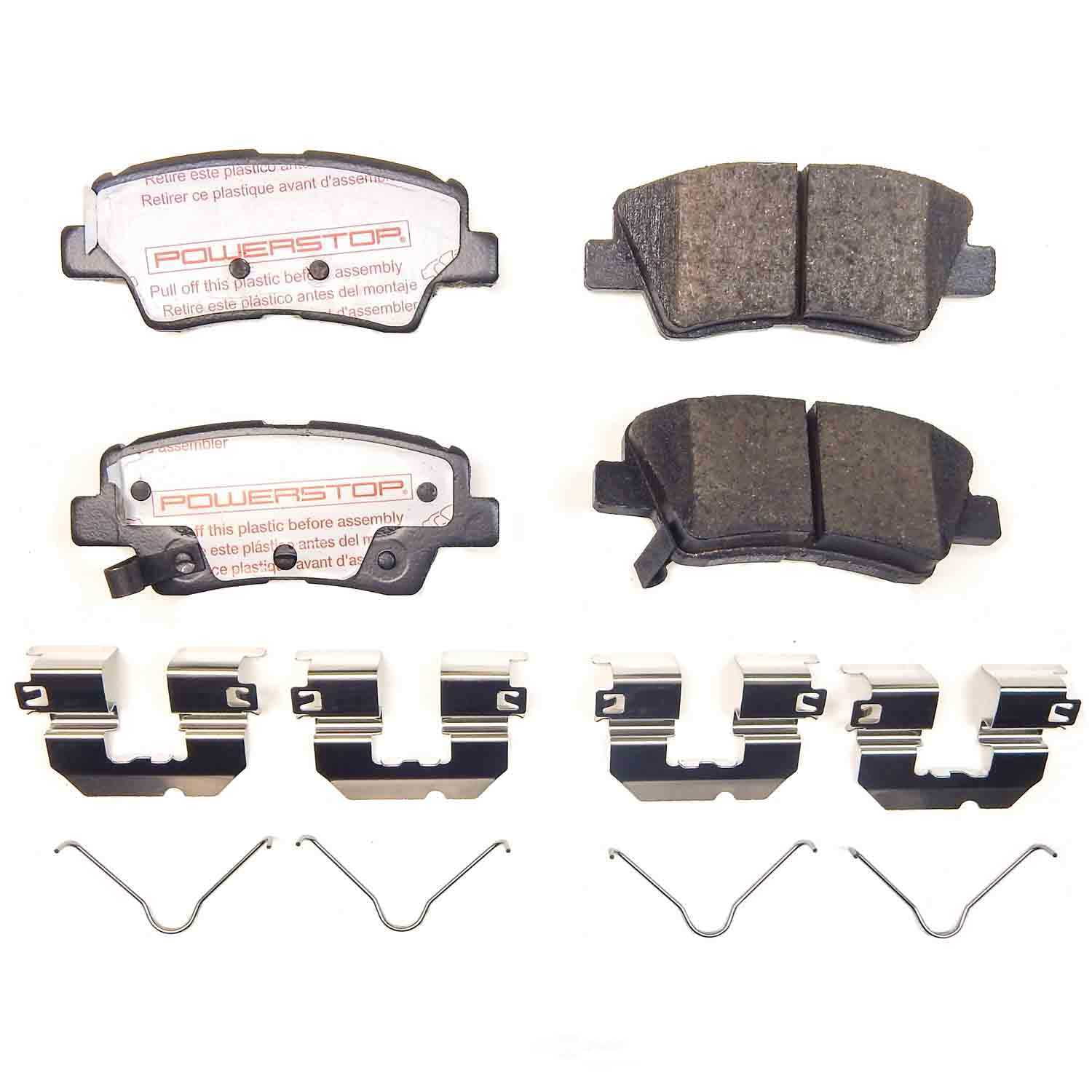 PowerStop NXT-2098 Next Gen Carbon Fiber-Ceramic Brake Pads with Hardware Kit