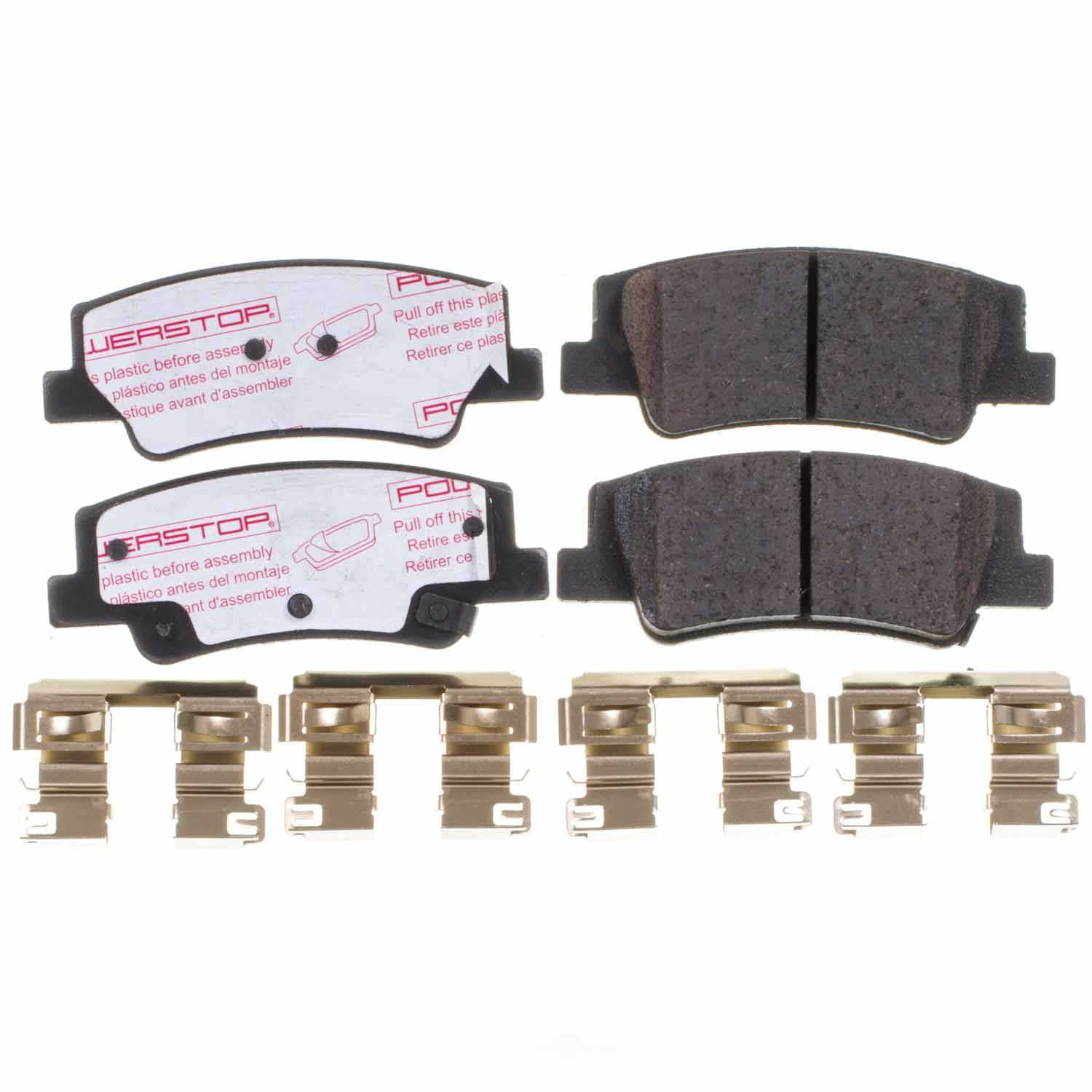 PowerStop NXT-2299 Next Gen Carbon Fiber-Ceramic Brake Pads with Hardware Kit