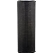 Powered Line Array Speaker Permanent Mounting