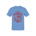 thumbnail image 1 of Powered by Ramen Men's T-shirt, 1 of 3