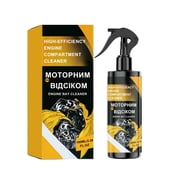 Powerful Automotive Engine Cleaner And Carbon Deposit Remover, No Disassembly Deep Cleaning Fluid For Vehicle Maintenance, 100ml