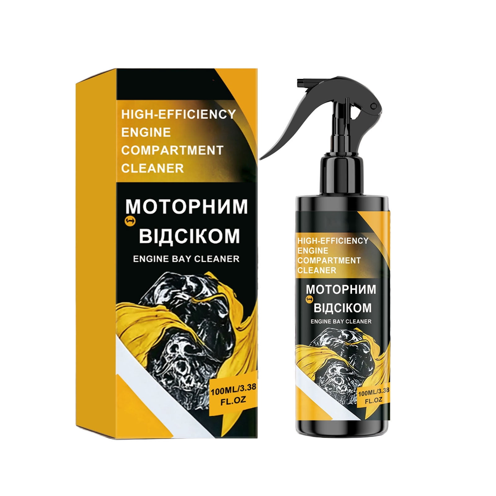 Powerful Car Engine Carbon Cleaner Remove Sludge Deposits Universal No ...