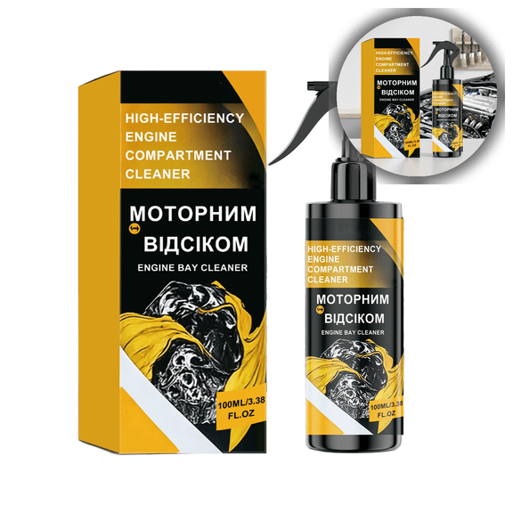Powerful Car Engine Cleaner for Carbon Deposits & Sludge Removal | Protects Engine & Improves Efficiency | Universal One-Click Use for Gasoline & Diesel Engines