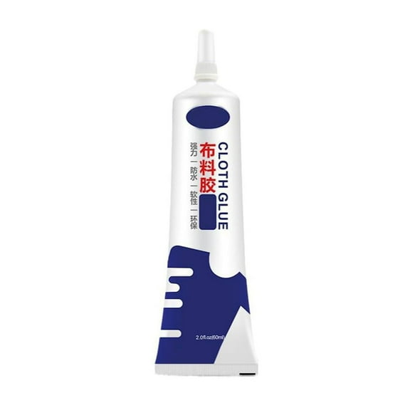 Powerful Fabric Glue | Versatile Textile Adhesive for Clothing Repair & Seam Patching (60ml)
