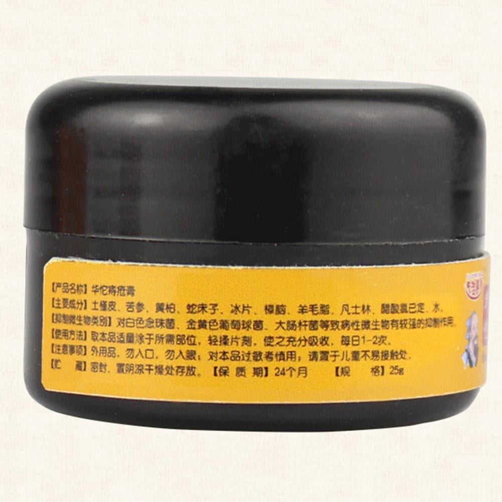 Powerful Pain/Bleed Relief Hemorrhoids Treatment Ointment New Health