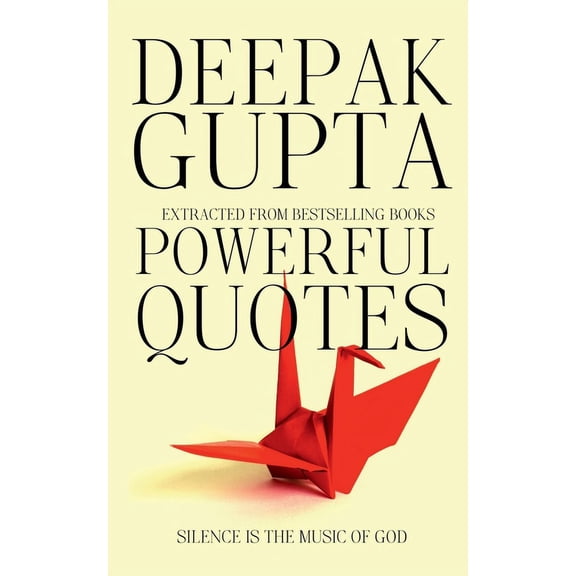 Powerful Quotes, (Paperback)