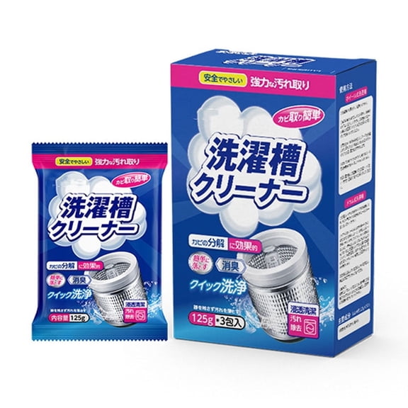 Powerful Washing Machine Cleaning Agent, Descaling Slot Cleaner for Tough Stains, Limescale, Odor Removal, Easy to Use, Multi-Purpose Appliance Care Solution