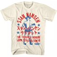 Powertown Stan Hansen Men's T Shirt The Toughest Hombre From Texas to
