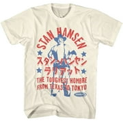 Powertown Wrestling Toughest Hombre Natural Adult T-Shirt