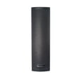 thumbnail image 1 of Powerwerks Active PA Column Loudspeaker, Black, 1 of 6