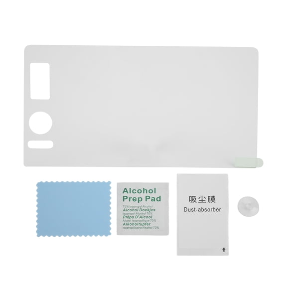 Powkky Car Navigation Screen Protector Tempered Glass Protective Film Replacement for Civic 11th 2022+