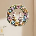 thumbnail image 1 of WWG Easter Bunny and Egg Acrylic Hanging Ornaments 7.9 Inch 2D Flat Designs for Home Garden Wall Decoration Party Favor Gift Holiday Decor, 1 of 6