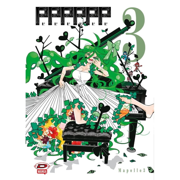 Mapollo 3 Pppppp (Vol. 3) (Paperback)