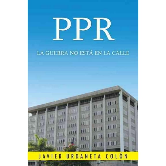 Ppr (Paperback)