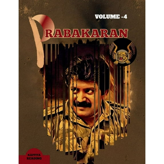 Prabakaran 4 (Paperback)