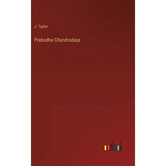 Prabodha Chandrodaya (Hardcover)