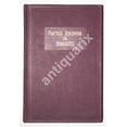 thumbnail image 1 of Pre-Owned Practical Benchwork for Horologists (Paperback) 0930163125 9780930163129, 1 of 1