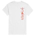 thumbnail image 1 of Practical Magic 2 - Logo Short Sleeve Graphic T-Shirt, 1 of 4