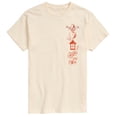 thumbnail image 1 of Practical Magic 2 - Logo Short Sleeve Graphic T-Shirt, 1 of 4