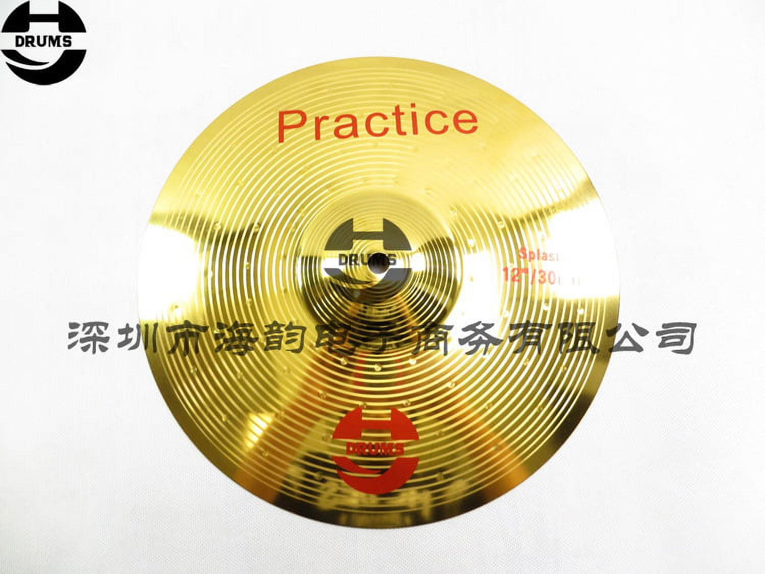 Practice Drum Cymbal Musical Instrument Drum Cymbal Splash Cymbal Metal