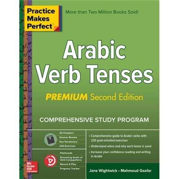 Pre-Owned Practice Makes Perfect: Arabic Verb Tenses, Premium Second Edition (Paperback)