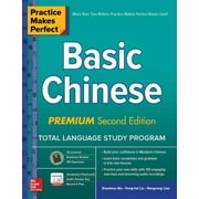 Practice Makes Perfect Basic Chinese, Premium Second Edition, Paperback