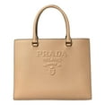 thumbnail image 1 of Prada Saffiano Sabbia Sand Beige Lux Logo Embossed Medium Shoulder Tote Handbag, 1 of 9