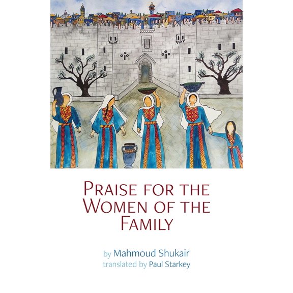 Praise for the Women of the Family : A novel (Paperback)