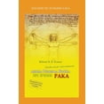 thumbnail image 1 of Praktika lechenie Raka po metodu Broisa: Opit soveti i rekomendazii (Paperback), 1 of 1