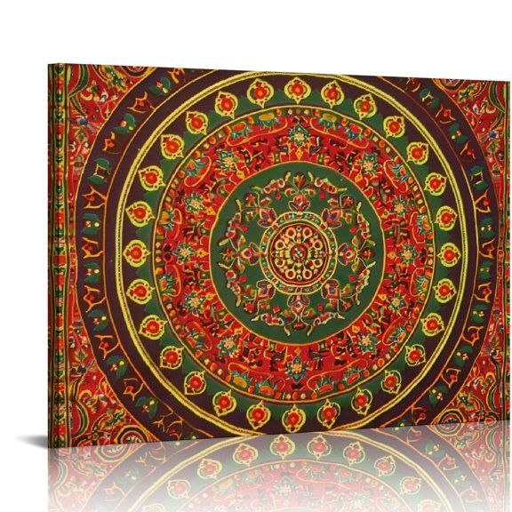 Pratyus Psychedelic Qajar Art Canvas Print on Canvas Wall Art for Home Decor 20x16in