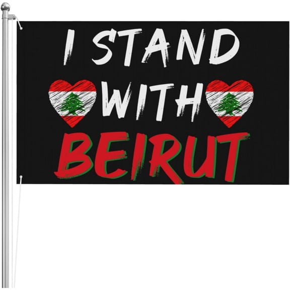 Pray For Beirut Flag 4x6 I Stand With Lebanon Beirut Flag Banner Allah Protect Beirut Flag Sign We Support Lebanon Flag For Festival Party Holiday No Flagstand Pdouble Sided P20