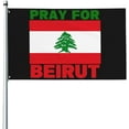 thumbnail image 1 of Pray For Beirut Flag 4x6 I Stand With Lebanon Beirut Flag Banner Allah Protect Beirut Flag Sign We Support Lebanon Flag Tapestry For Festival Party Holiday No Flagstand P5, 1 of 7
