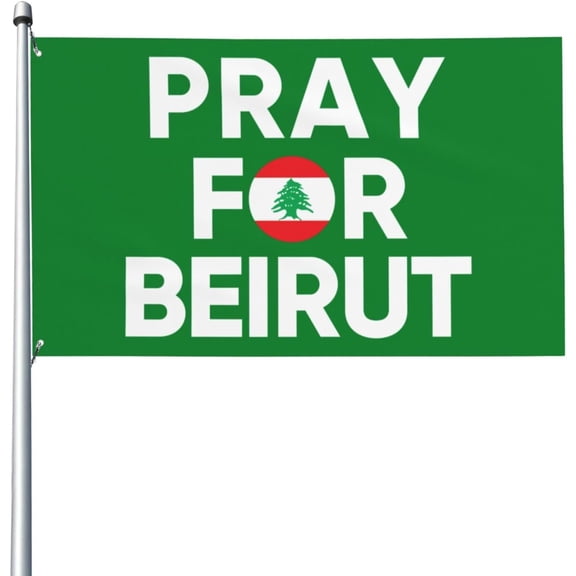 Pray For Beirut Flag 4x6 I Stand With Lebanon Beirut Flag Banner Allah Protect Beirut Flag Sign We Support Lebanon Flag Tapestry For Festival Party Holiday No Flagstand P3