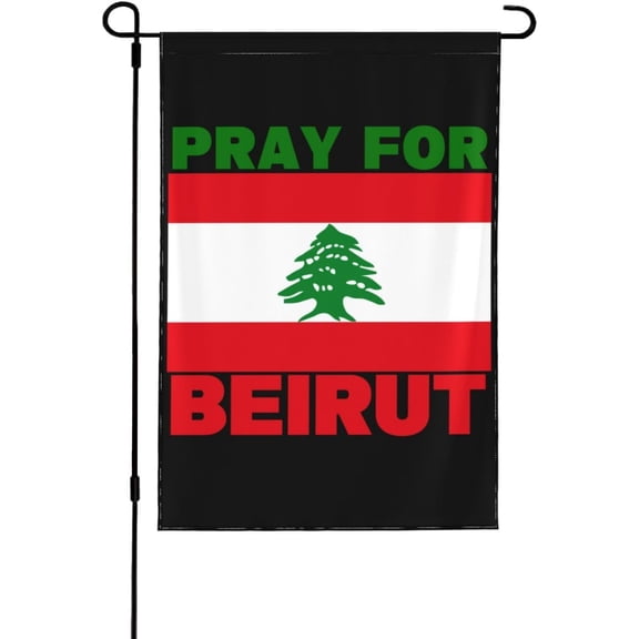 Pray For Beirut Garden Flag 12x18 I Stand With Lebanon Beirut Yard Flag Allah Protect Beirut Flag We Support Beirut House Flag No Flagstand Double Sided P14