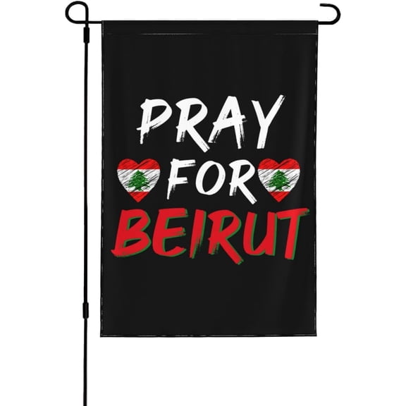 Pray For Beirut Garden Flag 12x18 I Stand With Lebanon Beirut Yard Flag Allah Protect Beirut Flag We Support Beirut House Flag No Flagstand Double Sided P32