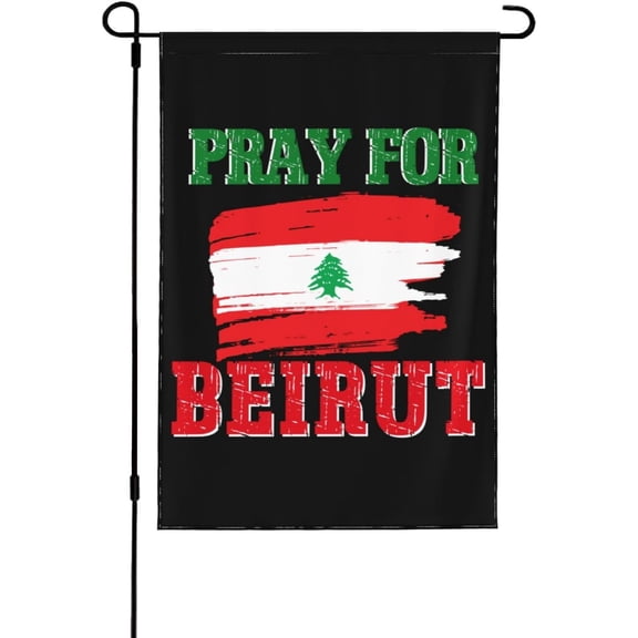 Pray For Beirut Garden Flag 12x18 I Stand With Lebanon Beirut Yard Flag Allah Protect Beirut Flag We Support Beirut House Flag No Flagstand Double Sided P5